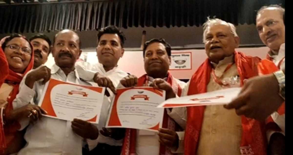 डॉ संतोष कुमार सुमन निर्विरोध चुने गए हिंदुस्तानी अवाम मोर्चा के राष्ट्रीय अध्यक्ष डॉ संतोष कुमार सुमन निर्विरोध चुने गए हिंदुस्तानी अवाम मोर्चा के राष्ट्रीय अध्यक्ष